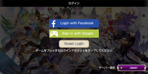 Screenshot_20191102-142251