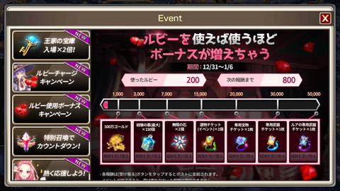 Screenshot_20181231-102329