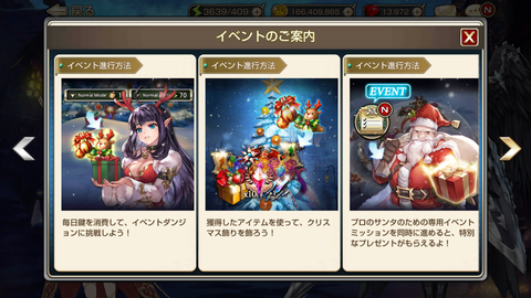 Screenshot_20181206-215307