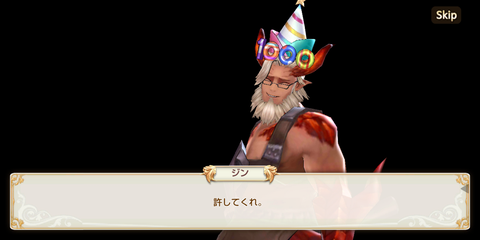 Screenshot_20191112-221611
