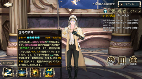 Screenshot_20181114-200222