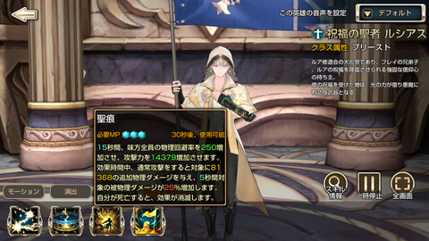 Screenshot_20181114-200227