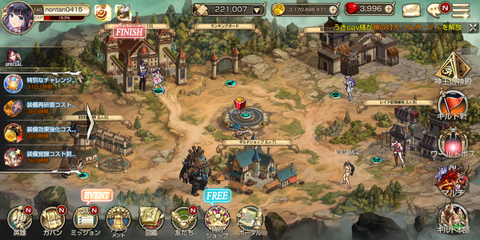 Screenshot_20191102-145746