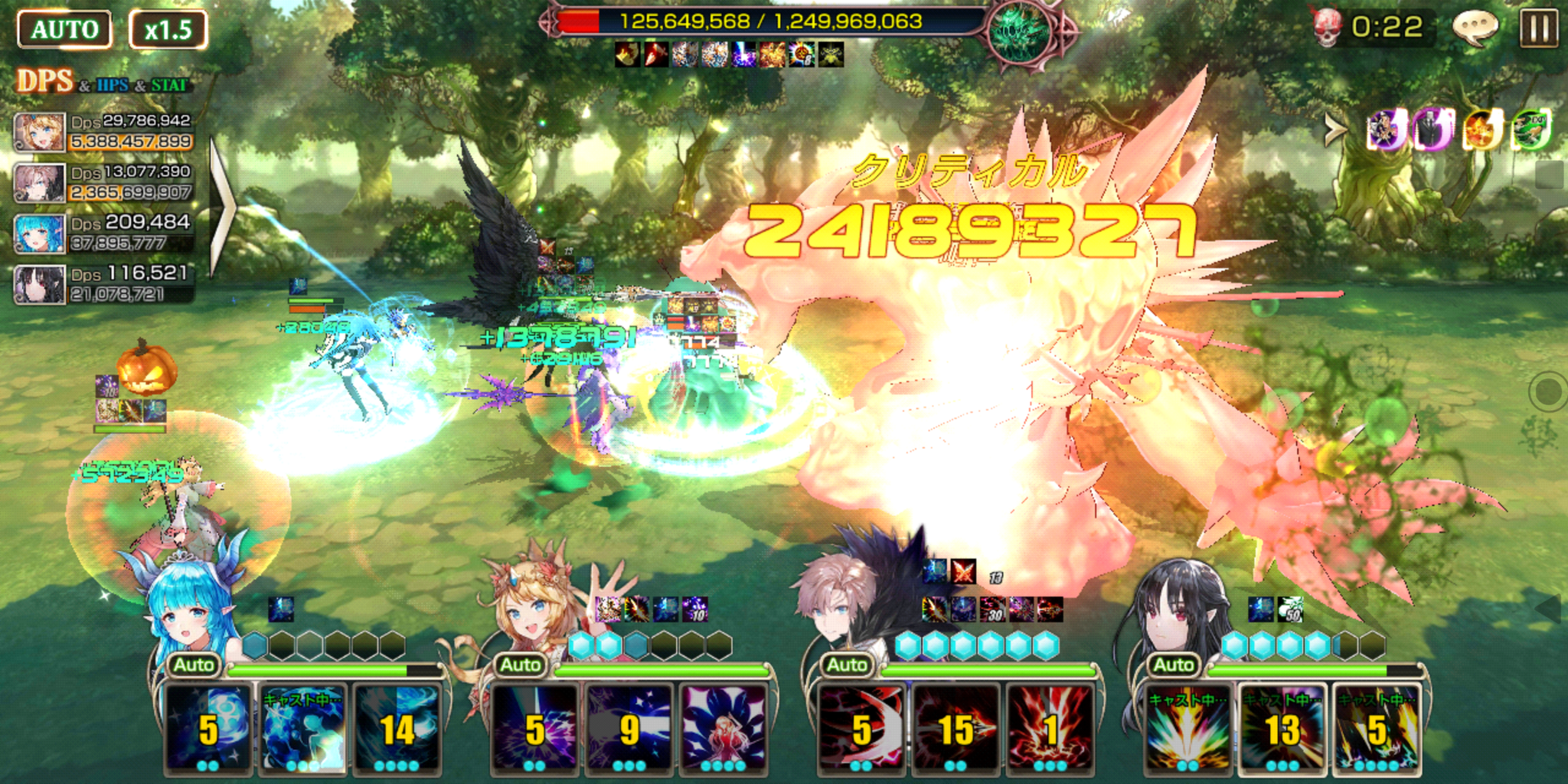 9月3日アップデート イベントはまたもやスタミナ消費 キングスレイドやるなら見てくれ やることまとめブログ 某ギルマス運営 9月3日アップデート イベントはまたもやスタミナ消費 キングスレイドやるなら見てくれ やることまとめブログ 某ギルマス運営