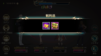 Screenshot_20180915-233636