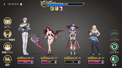 Screenshot_20180915-233643
