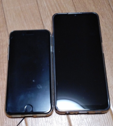 機種比較