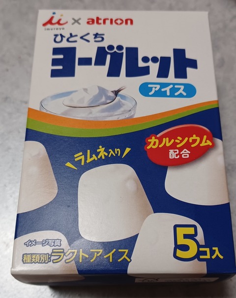 384