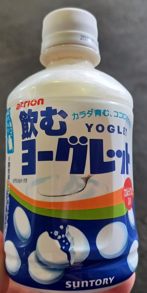 382
