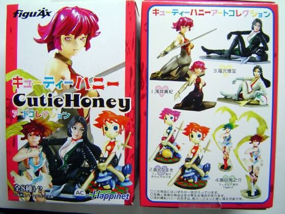 figuAx「キューティーハニー・アートコレクション」浅井真紀版
