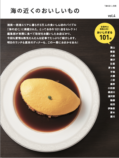 ¥¹¥¯¥ê¡¼¥ó¥·¥ç¥Ã¥È 2024-10-15 17.32.23