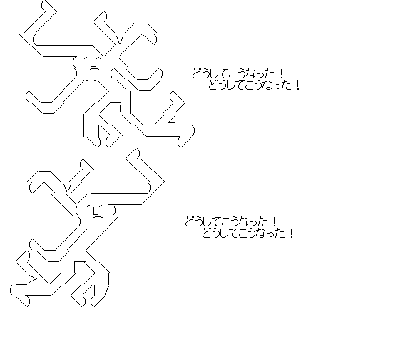 2012y04m05d_012445039