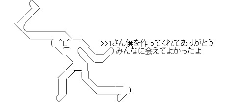 2012y04m05d_011422637