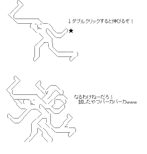 2012y04m05d_012715600