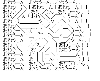 2012y04m05d_012154905