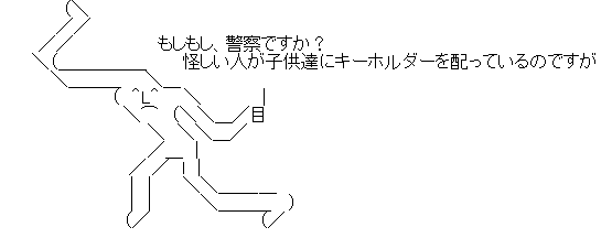 2012y04m05d_011635536