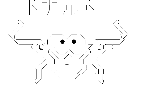 2012y04m05d_012949832