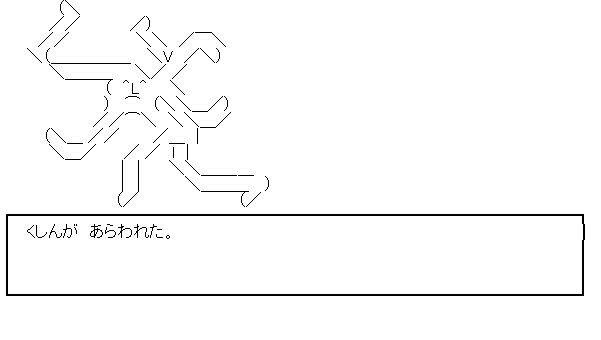 2012y04m05d_013126953