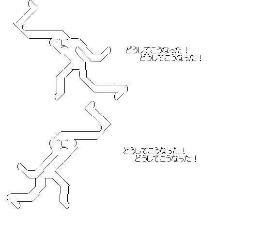 2012y04m05d_012502034