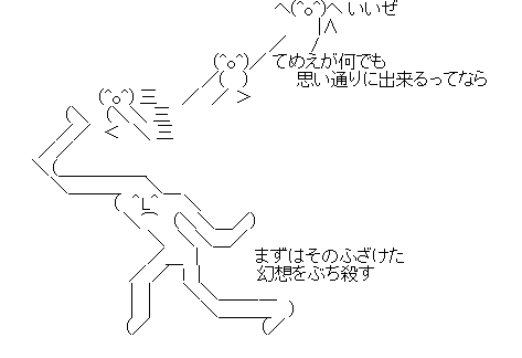 2012y04m05d_011254845