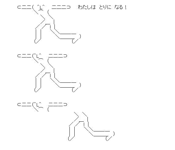 2012y04m05d_012530675