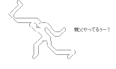 2012y04m05d_010938812