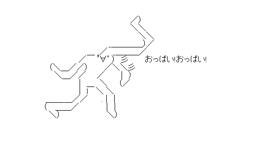 2012y04m05d_012917831