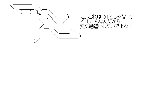 2012y04m05d_012936548