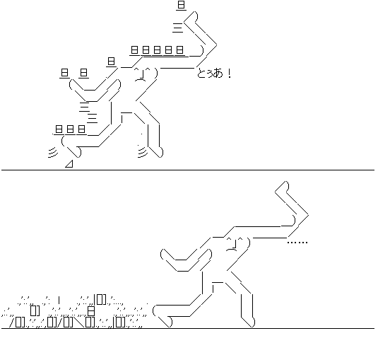 2012y04m05d_011832400