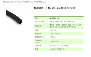 �˥ȥ��ۡ���