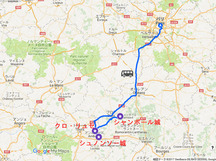 Euro Travel 03 loire