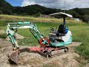 IMG_20240916_113534972-blog