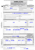Anmeldung 02