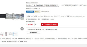 �襳�ϥ�-�����ۡ���-1005--01