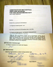 賃貸契約書_blog01