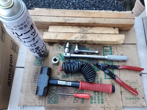 IMG_20240901_104431180