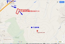 Hohenzollern 05_1600