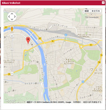 Kiliani Volksfest Stadplan 1