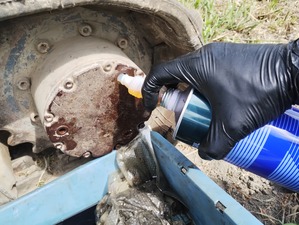 IMG_20240810_101508948