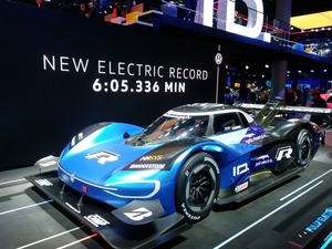 IMG_20190919_100825_1600