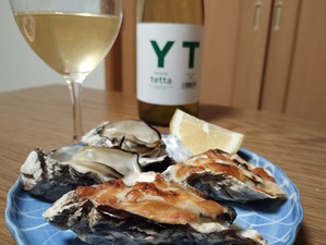 IMG_20240219_220616888