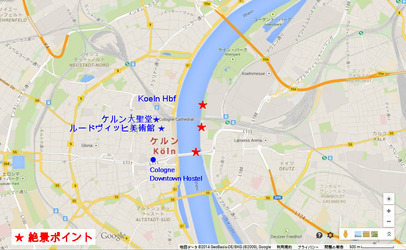 Koeln Stadtplan