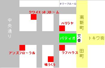 マップ2