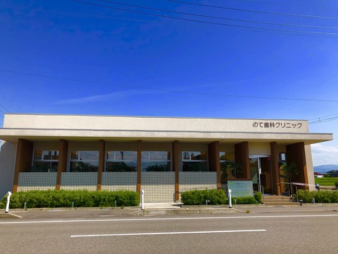 blog用2