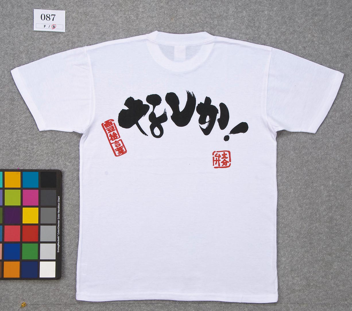 ペンギン先生のワクワク社会科
カテゴリ:ご当地Tシャツ >
九州地方のTシャツ
ご当地Tシャツ(大分県①)ご当地Tシャツ(九州地方③)ご当地Tシャツ(九州地方②)ご当地Tシャツ(九州地方①)ご当地Tシャツ(福岡県②)ご当地Tシャツ(福岡県①) きたっち