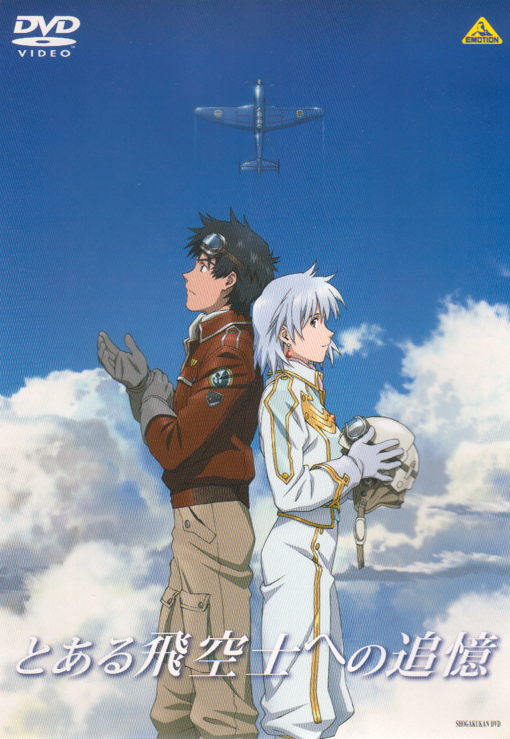 おすすめ ものすごく面白い映画10選 この日本アニメが面白い ペンギン先生のワクワク社会科