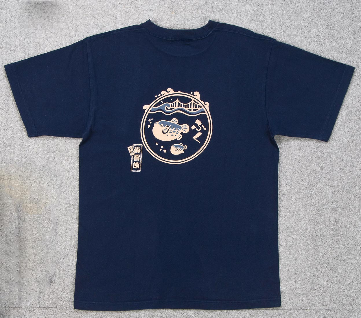 ご当地tシャツ 山口県 ペンギン先生のワクワク社会科 ご当地tシャツ 山口県 ペンギン先生のワクワク社会科