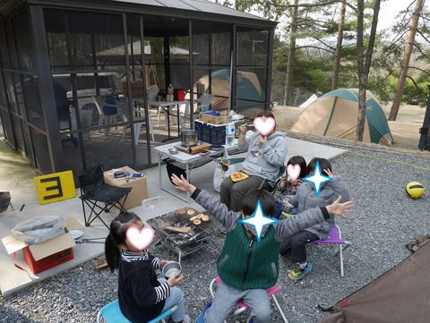 2日目朝食