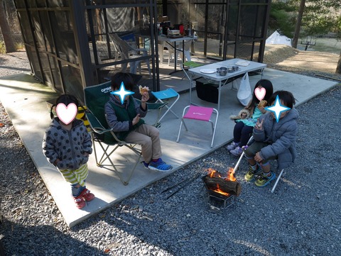 3日目朝