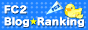 blogrankingbanner2